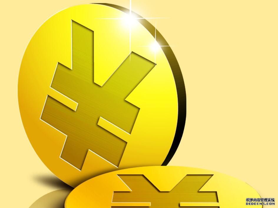 基金收益排行_天天基金网