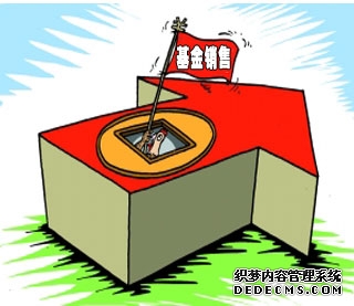 胜利精密近5日资金净流出 机构调研频繁但基金持股比例低